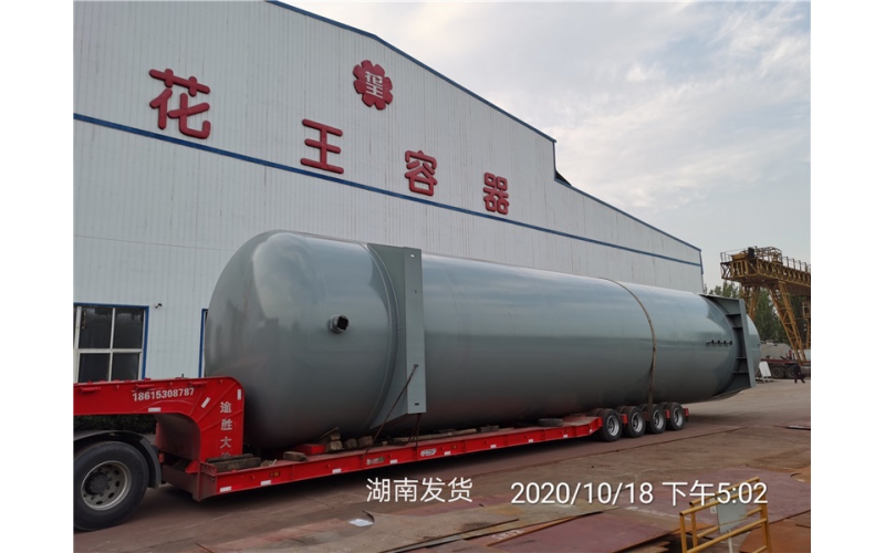 液化氣儲(chǔ)罐儲(chǔ)存系數(shù)不應(yīng)大于多少